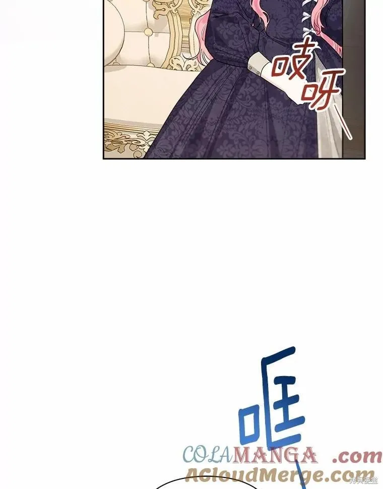 第107话 第93页