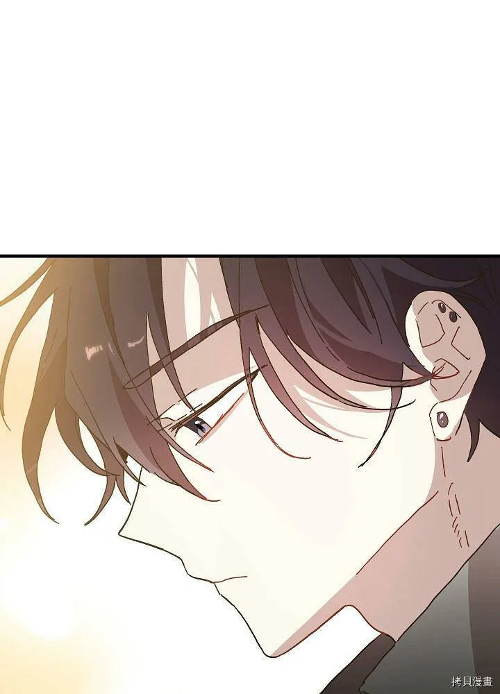 第29话 第41页