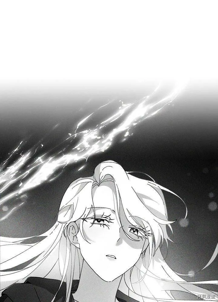 第29话 第43页