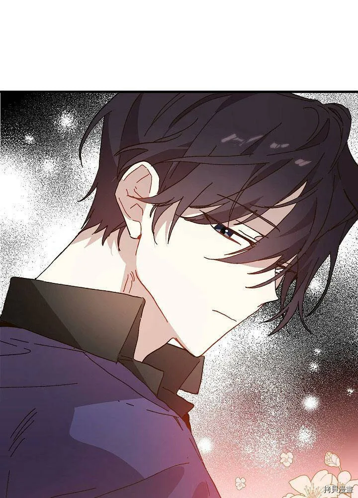 第29话 第56页