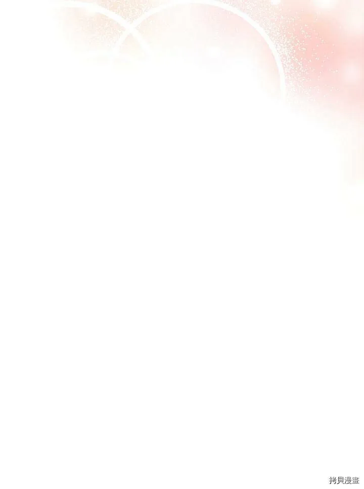 第29话 第112页
