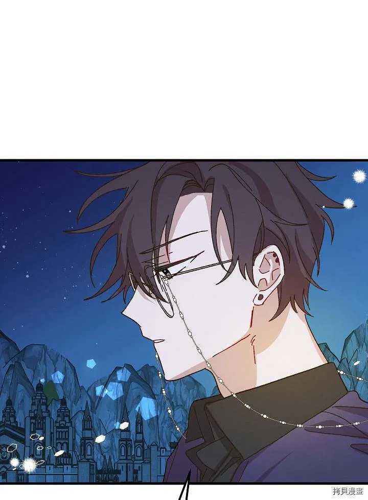 第34话 第123页
