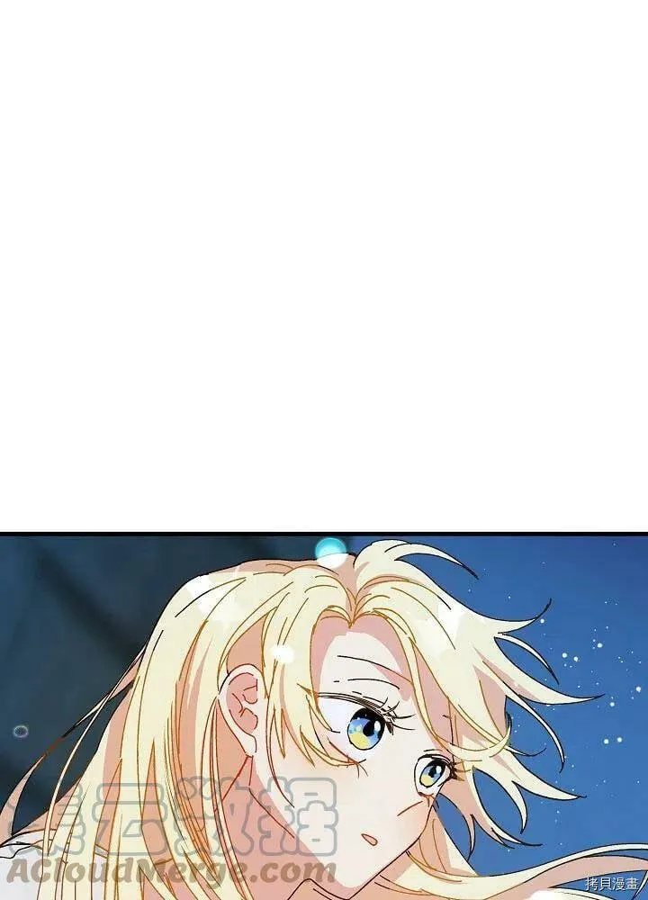 第35话 第1页