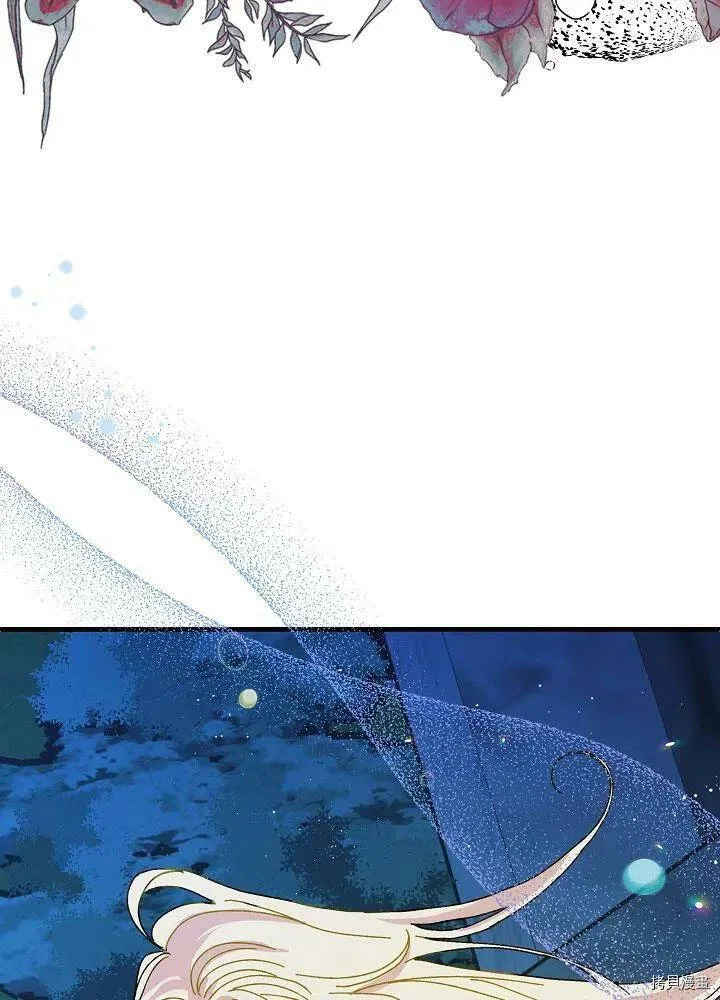 第35话 第10页