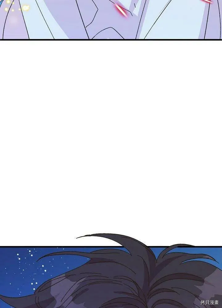 第35话 第39页