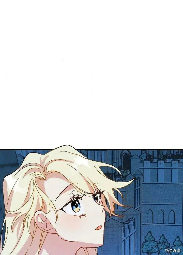 第35话 第79页