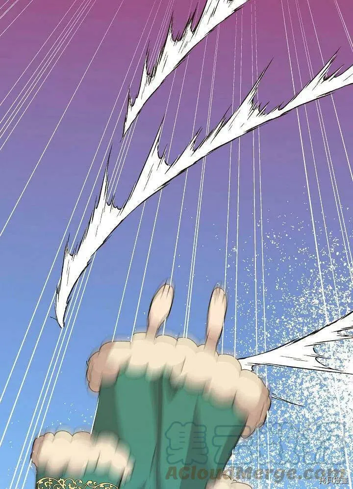 第37话 第109页