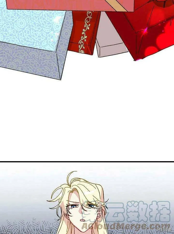 第41话 第89页