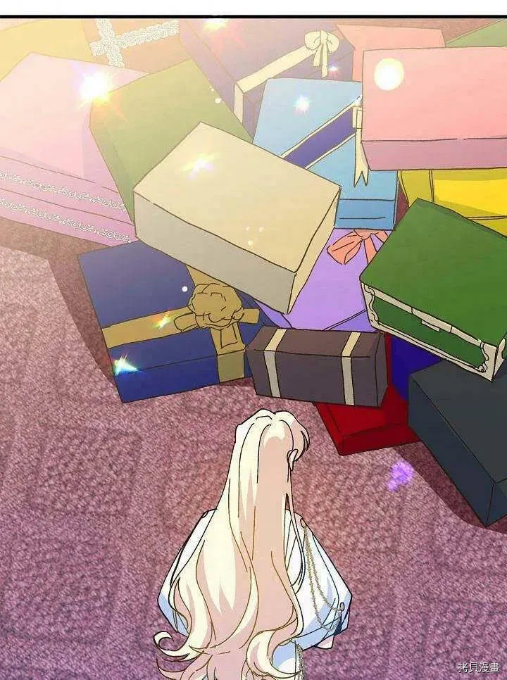 第41话 第100页
