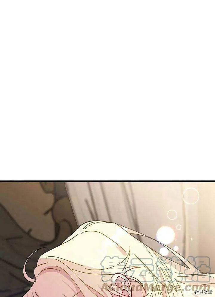 第41话 第125页