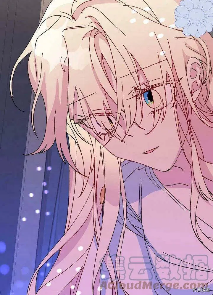 第41话 第129页