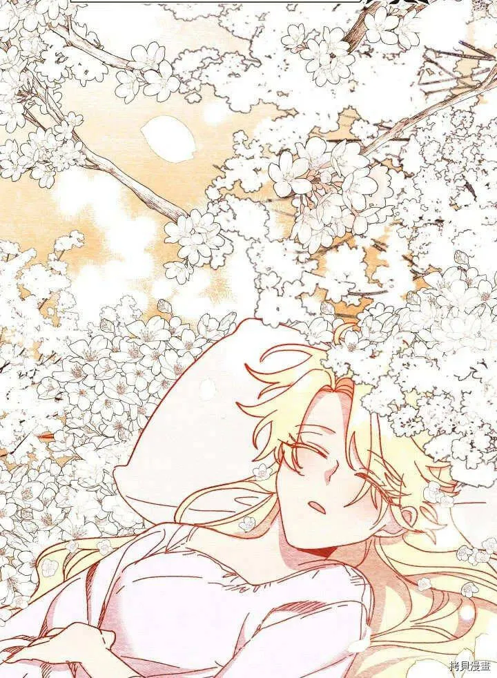 第49话 第136页