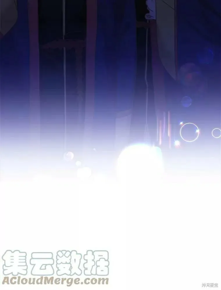第65话 第9页