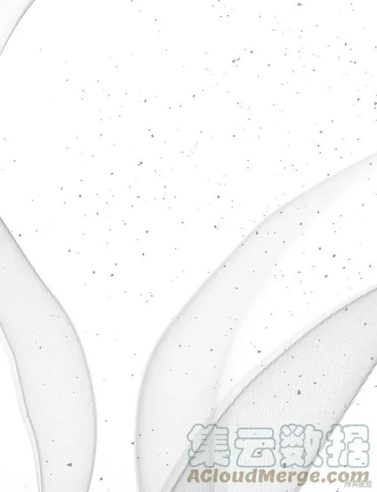 第65话 第13页