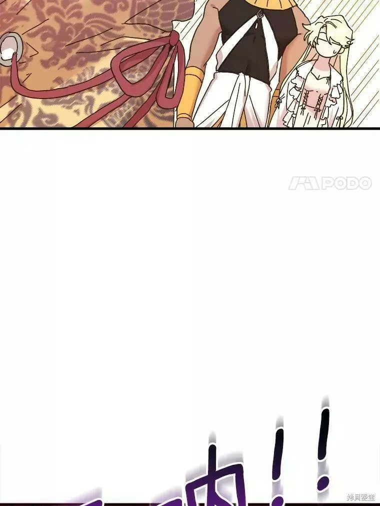 第65话 第24页