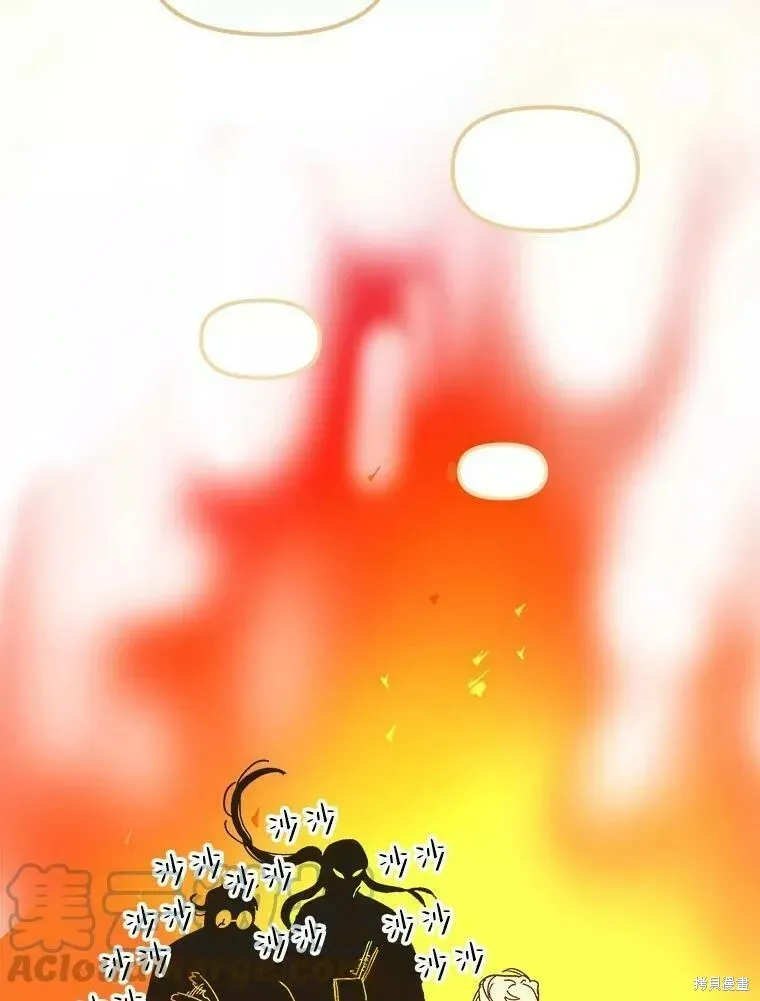第65话 第45页