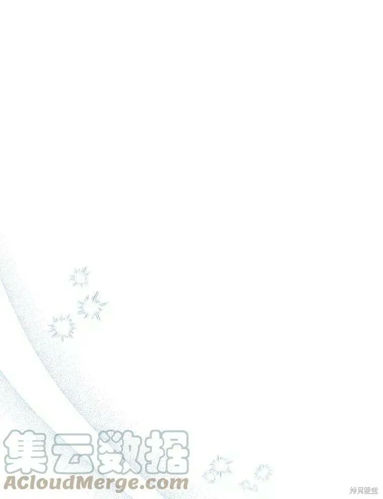 第65话 第53页