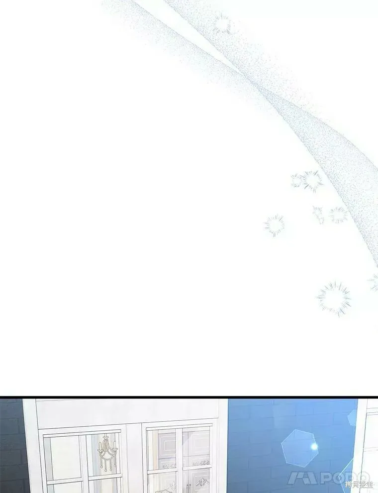 第65话 第54页
