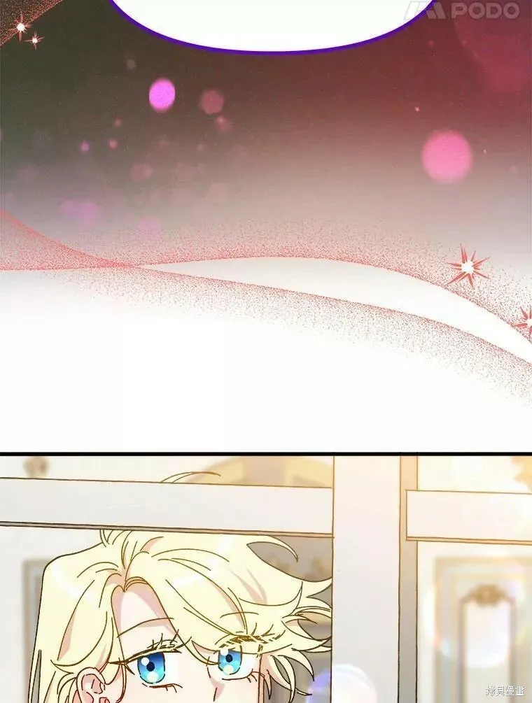 第65话 第67页