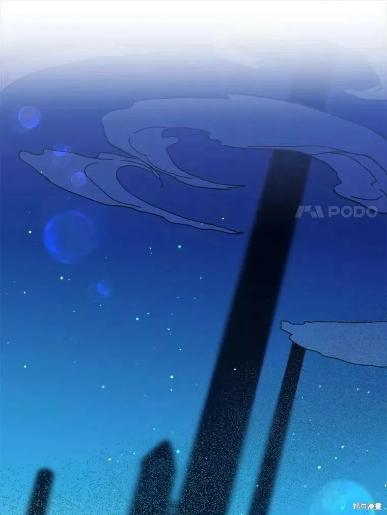 第65话 第83页