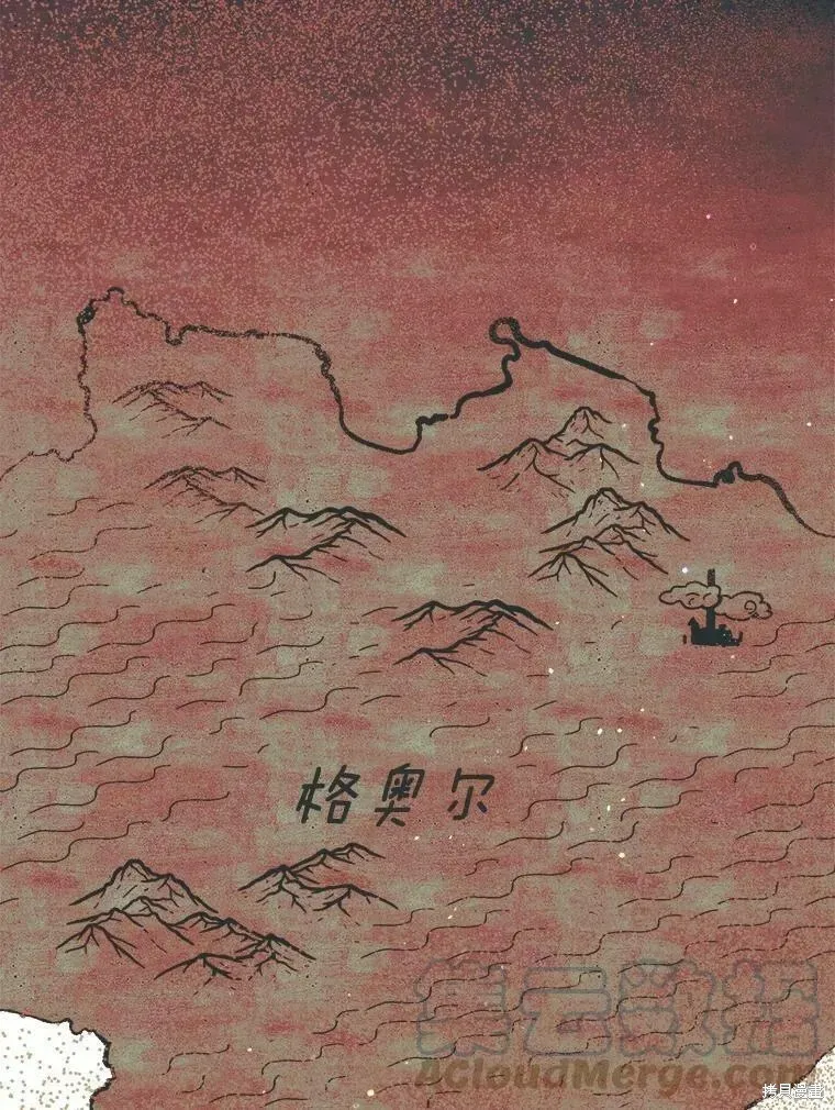 第65话 第85页