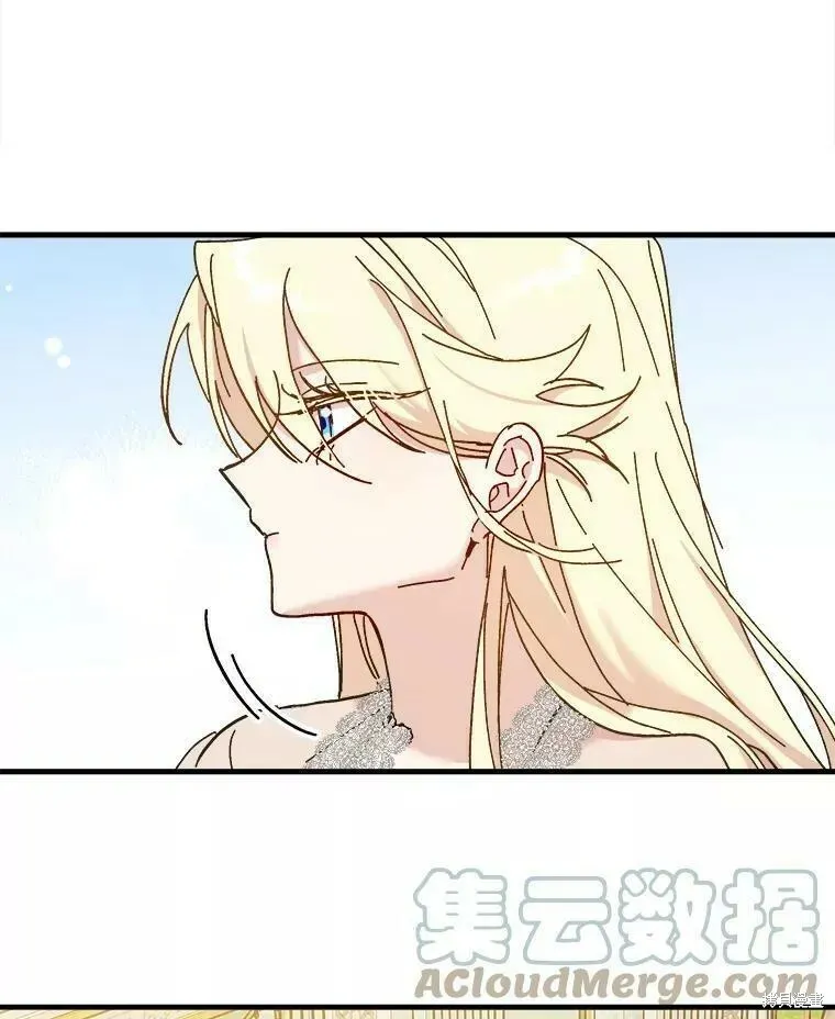 第65话 第121页