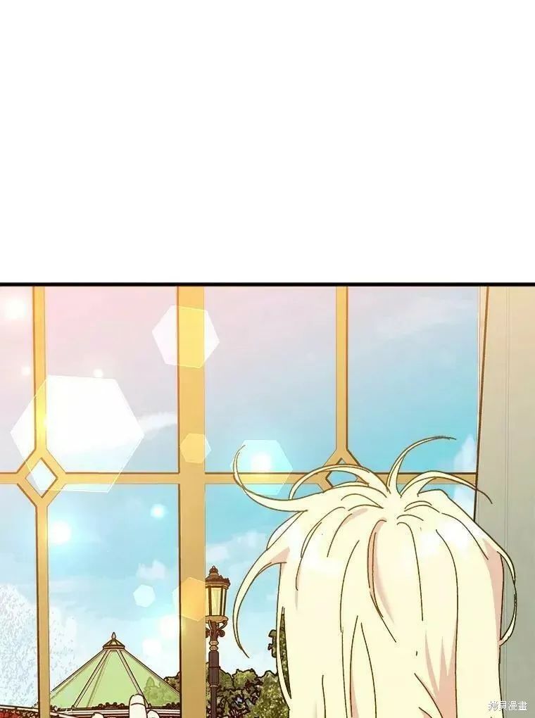 第65话 第124页
