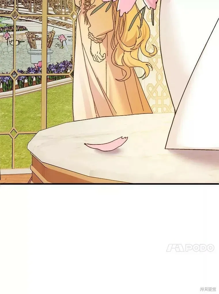 第65话 第132页