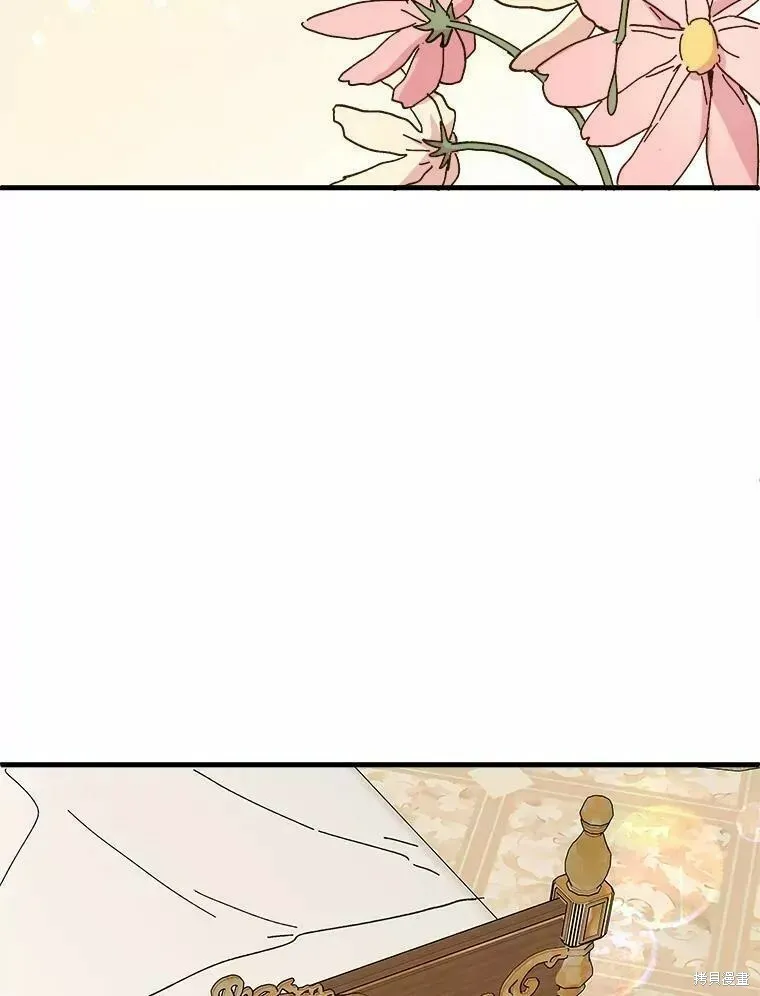 第65话 第138页