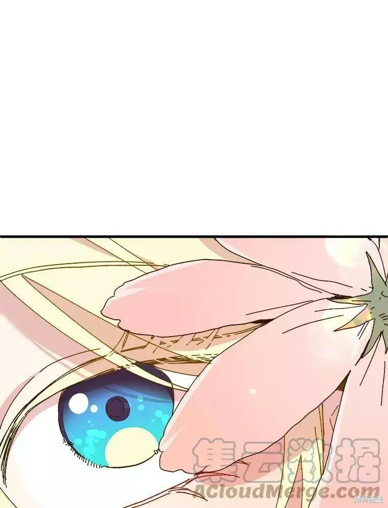 第65话 第141页