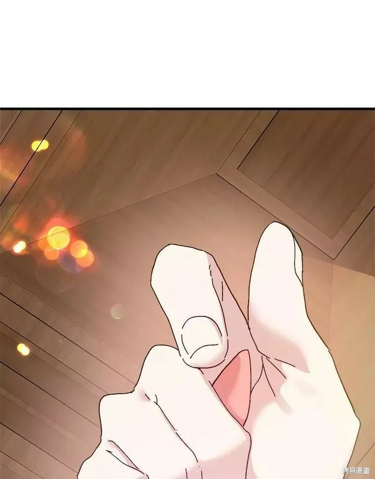 第65话 第151页