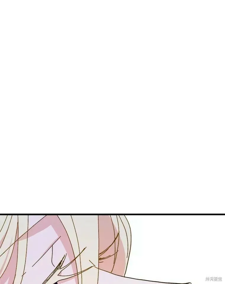 第65话 第162页