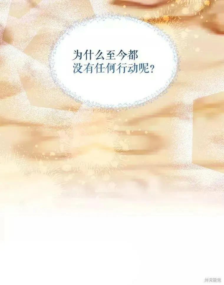 第65话 第169页