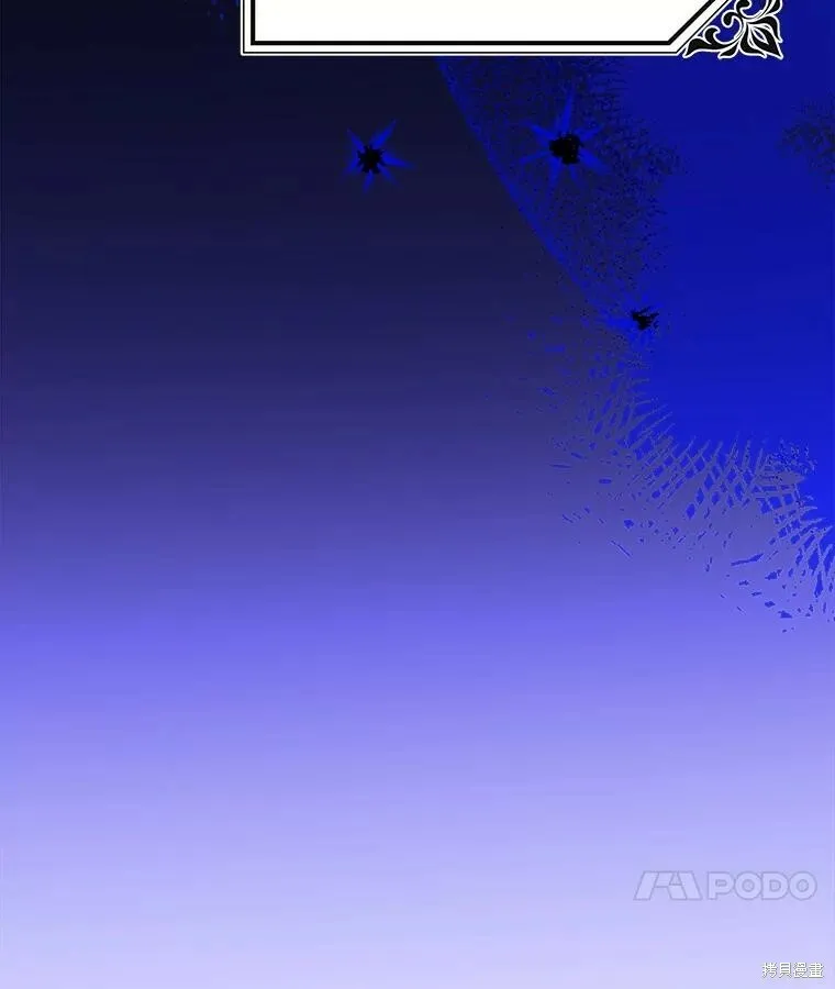 第79话 第90页