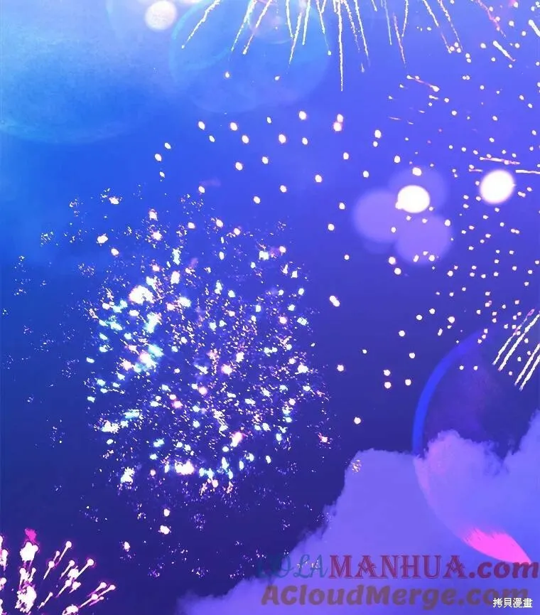 第79话 第93页