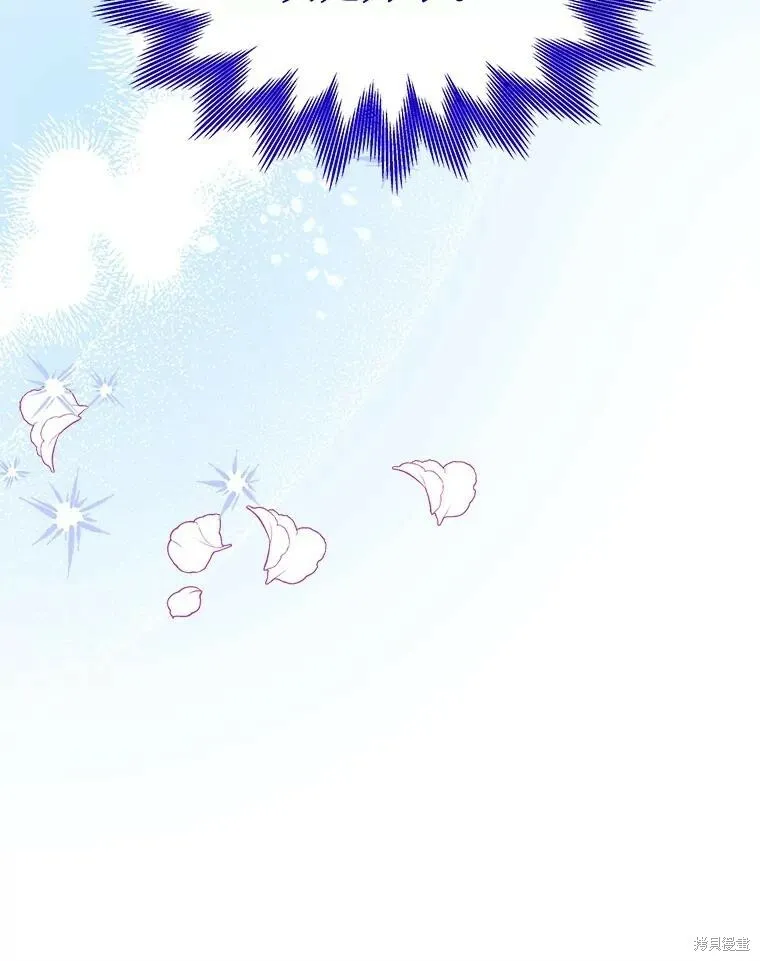 第79话 第126页