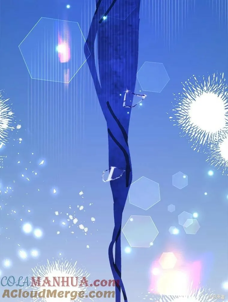 第79话 第133页