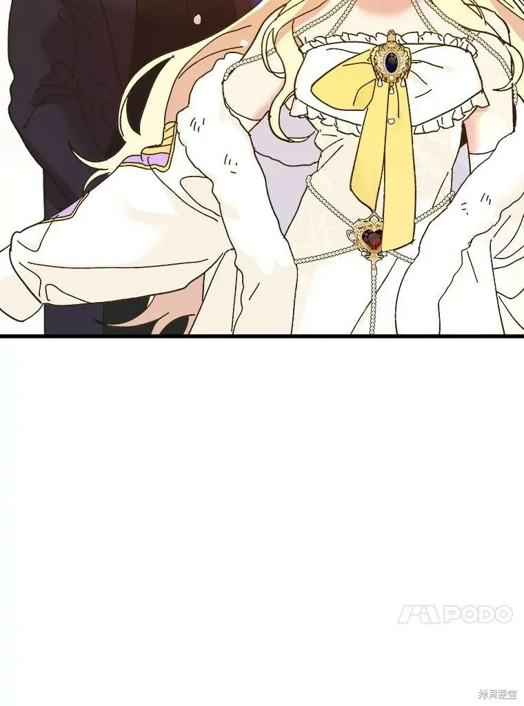第79话 第144页