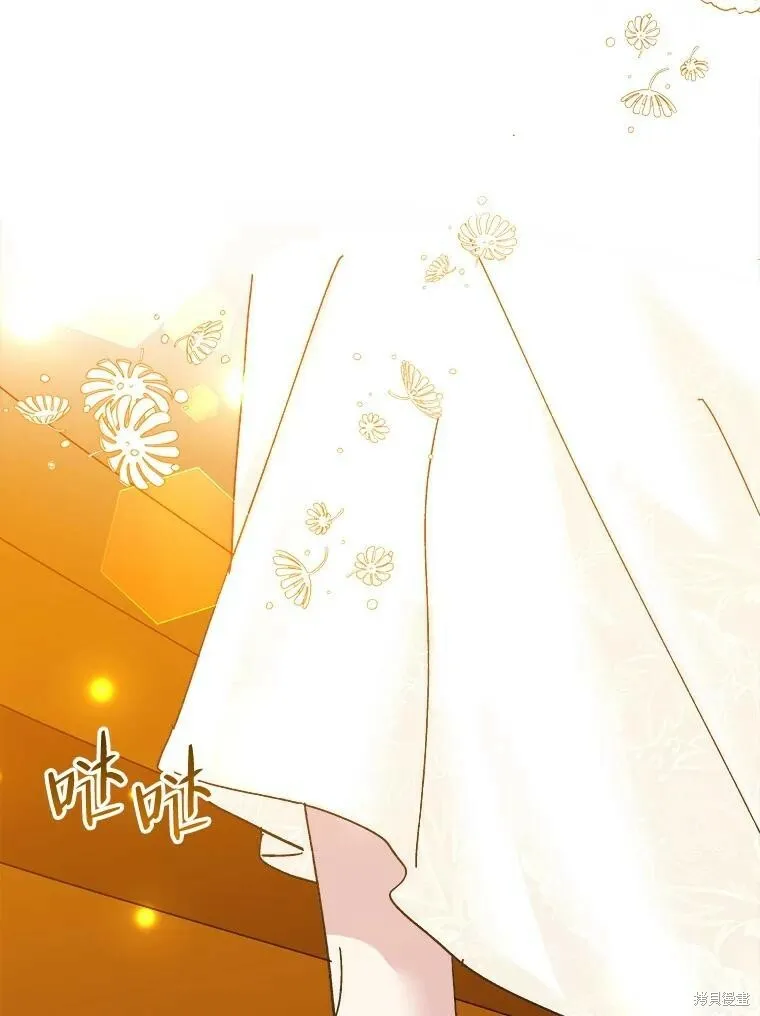 第79话 第162页