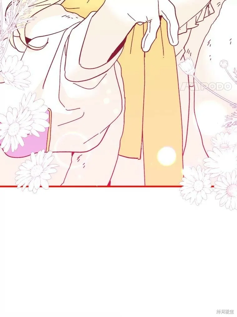 第79话 第187页