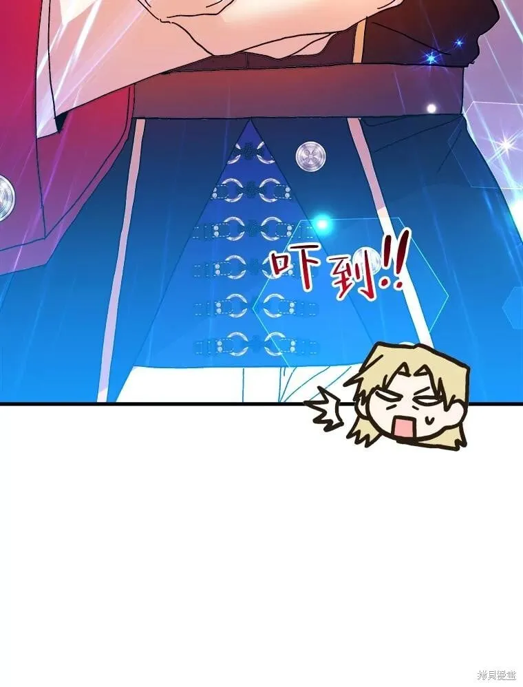 第104话 第42页