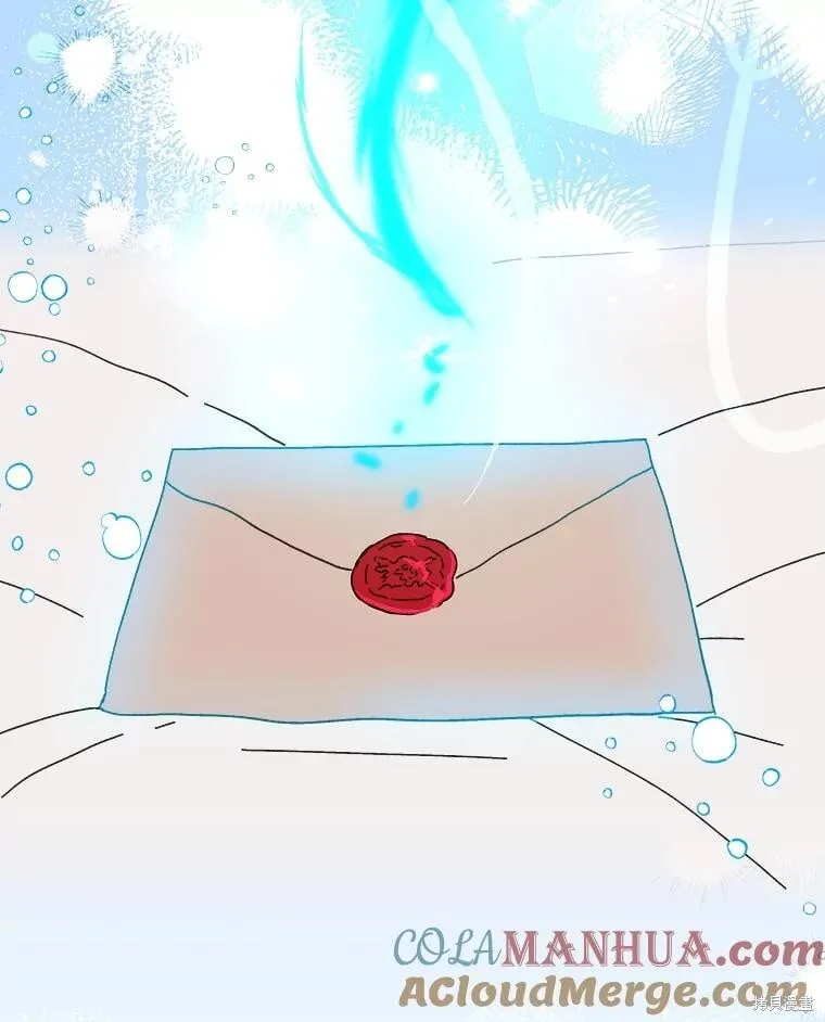 第104话 第101页