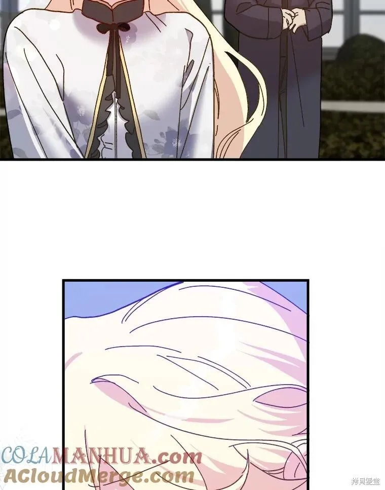 第108话 第161页