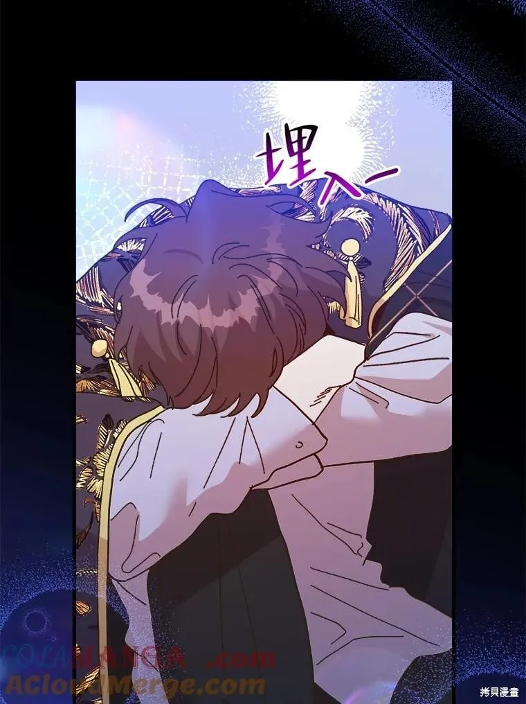 第113话 第37页