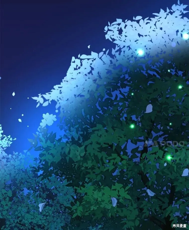 第124话 第35页