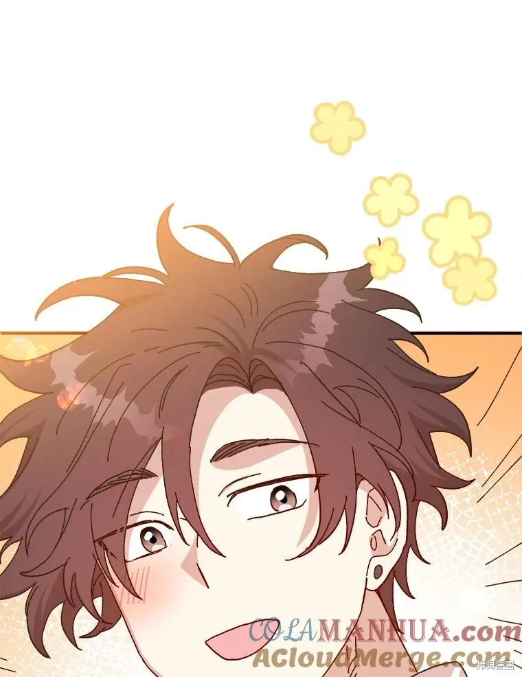 第100话 第53页