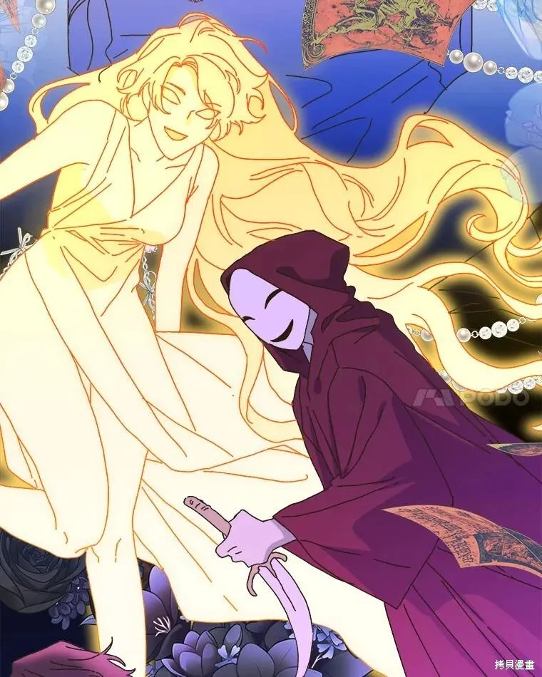 第134话 第158页