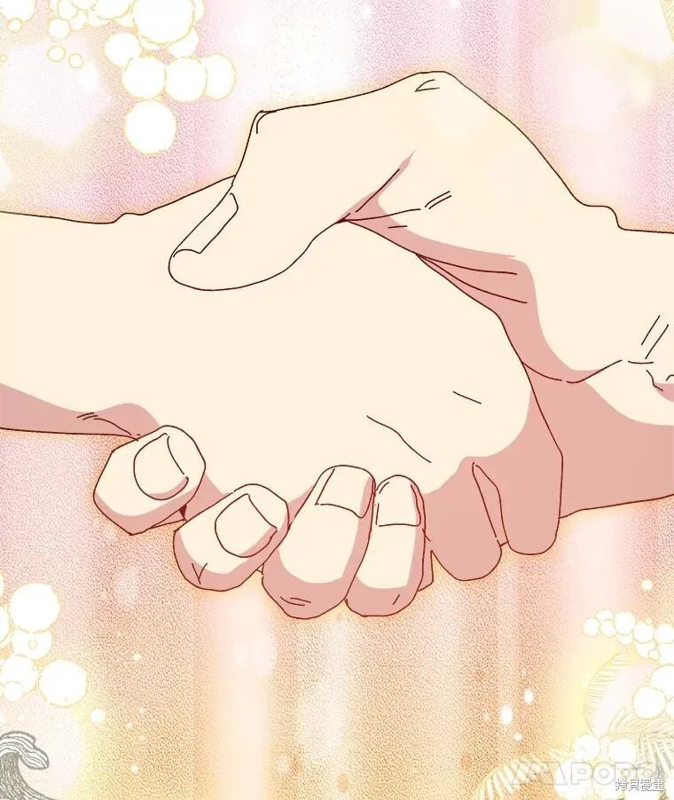 第135话 第32页