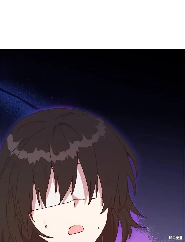 第140话 第47页