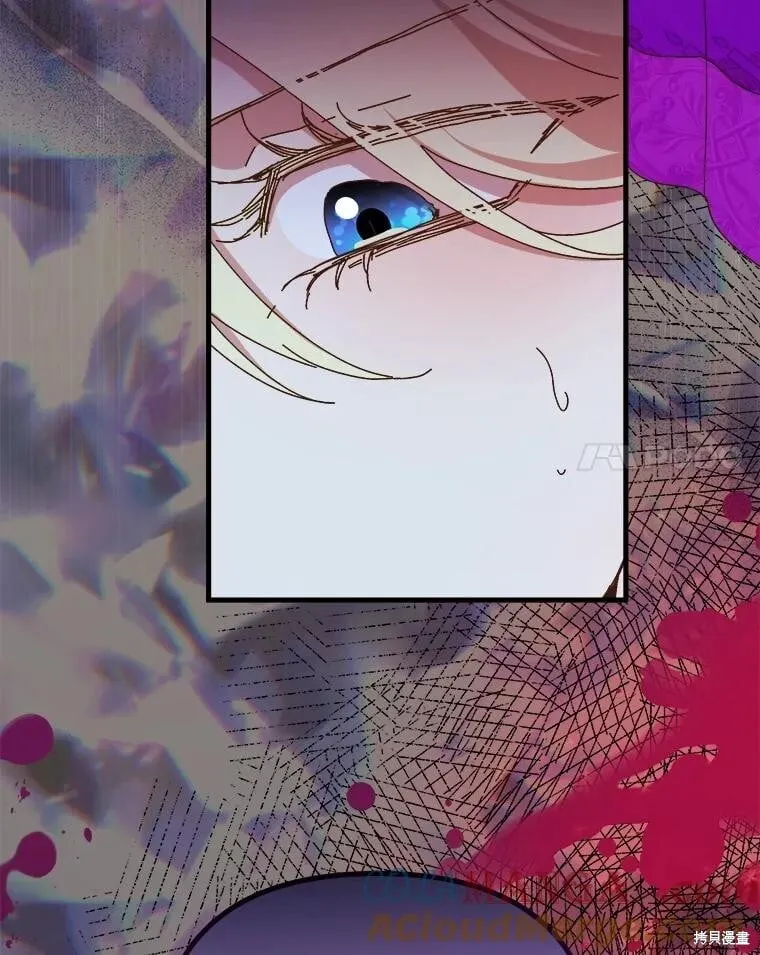 第140话 第65页
